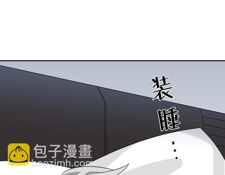 第13话 你俩怎么抱在一起！