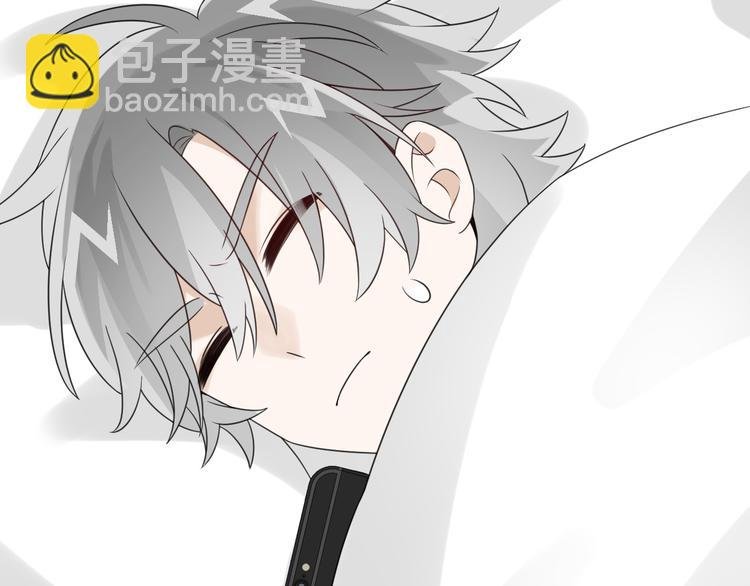 第13话 你俩怎么抱在一起！