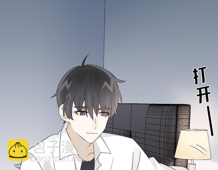 第13话 你俩怎么抱在一起！