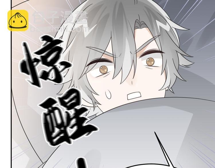 第13话 你俩怎么抱在一起！