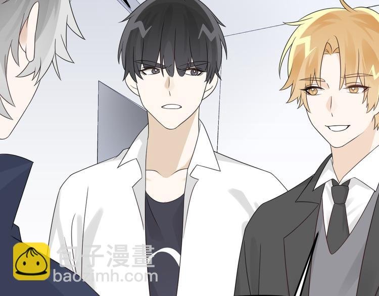 第14话 醋王的撩人技巧