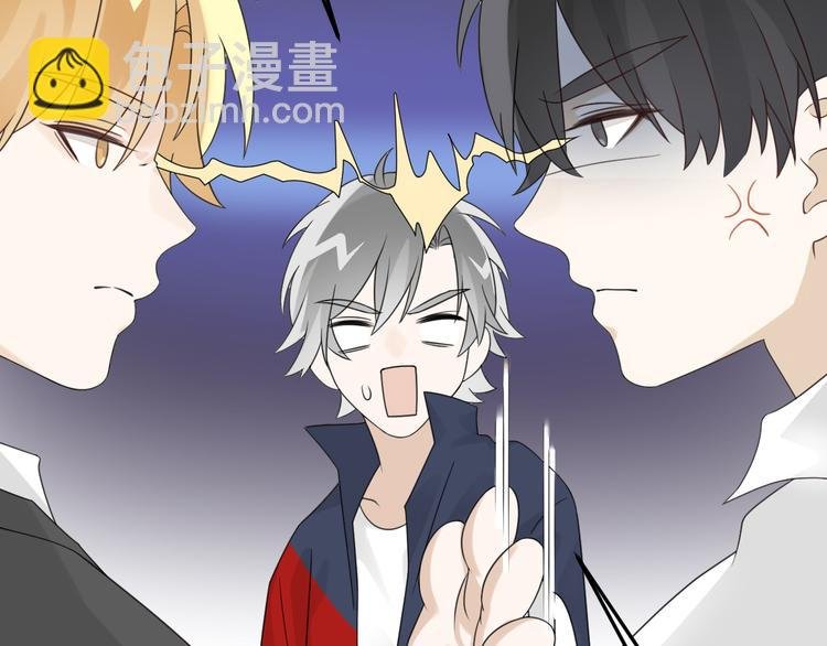 第14话 醋王的撩人技巧