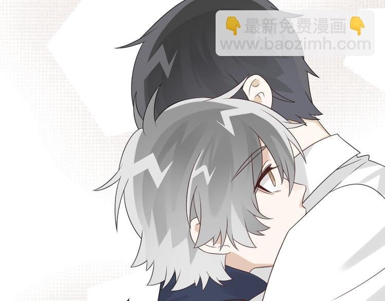 第14话 醋王的撩人技巧