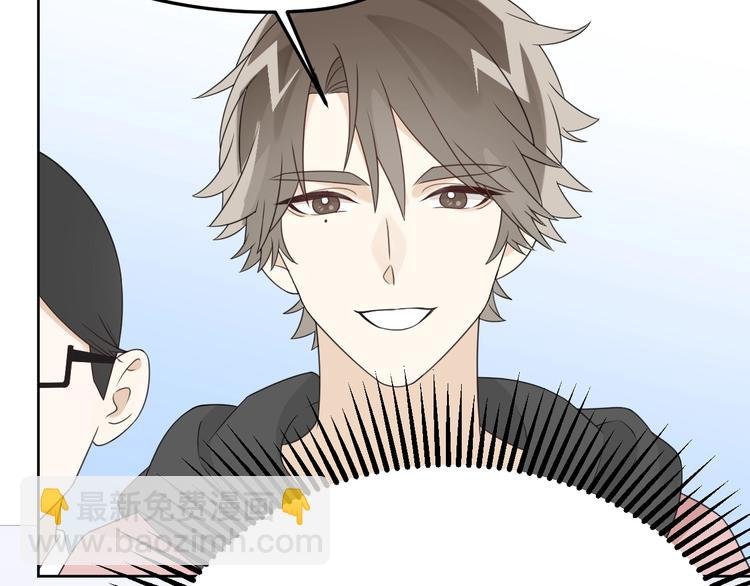 第14话 醋王的撩人技巧