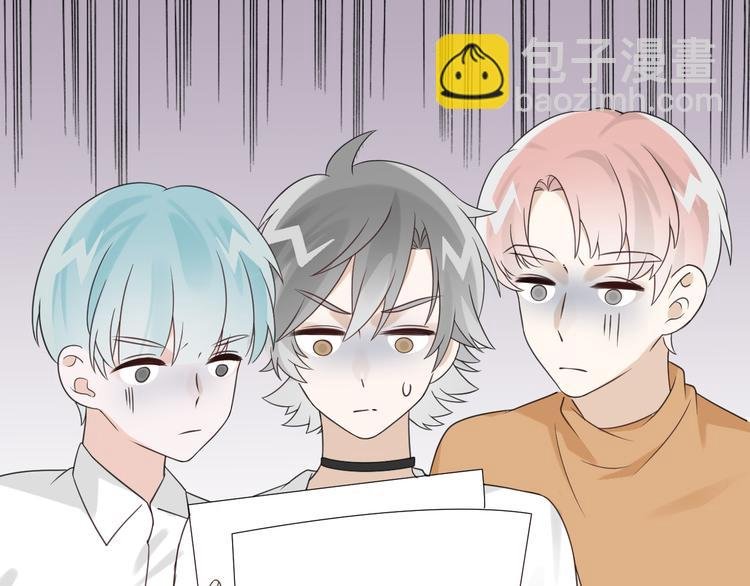 第15话 他的目光里只有你
