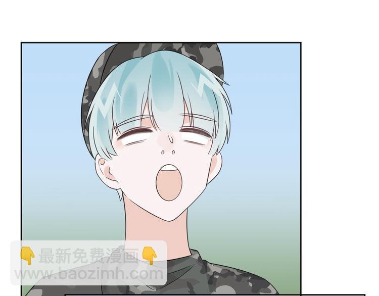 第15话 他的目光里只有你