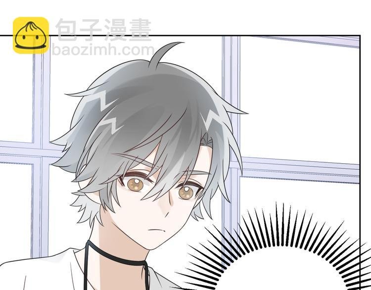 第15话 他的目光里只有你