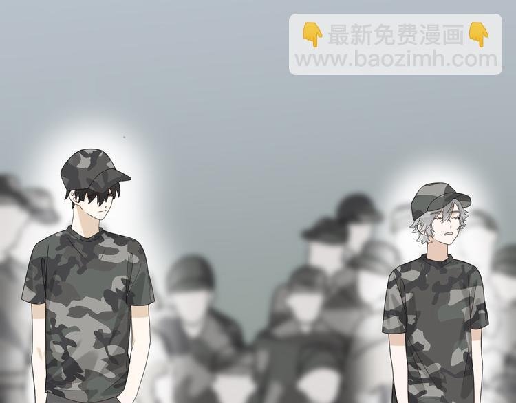 第15话 他的目光里只有你