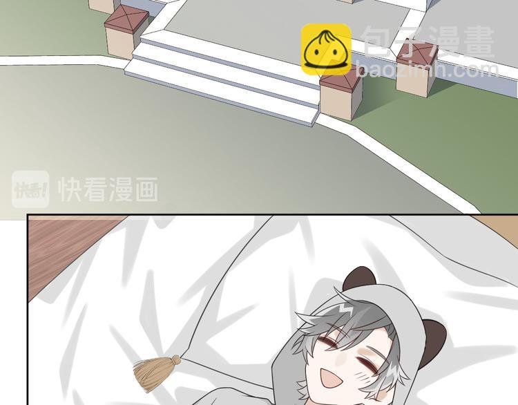 第16话 你只能看我的腹肌