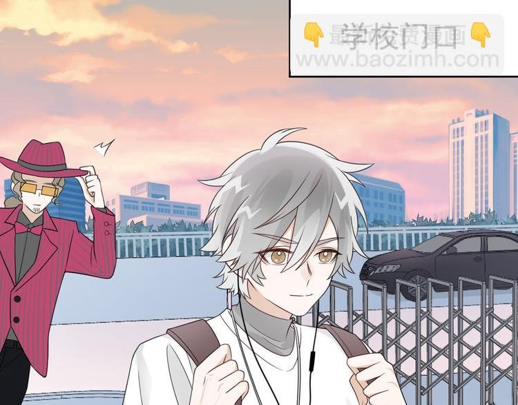 第16话 你只能看我的腹肌