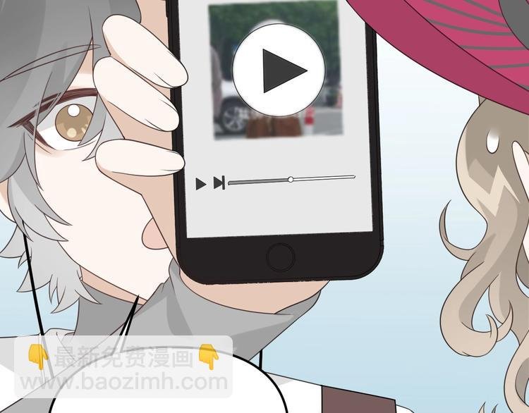 第16话 你只能看我的腹肌