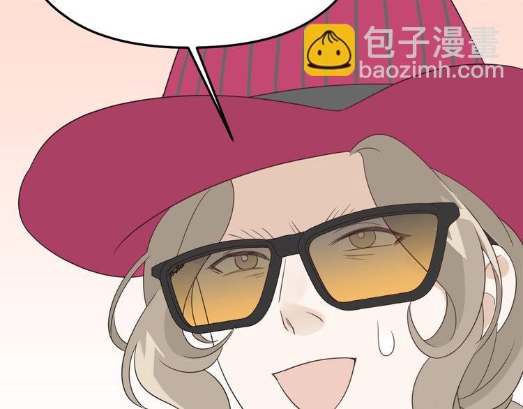 第16话 你只能看我的腹肌