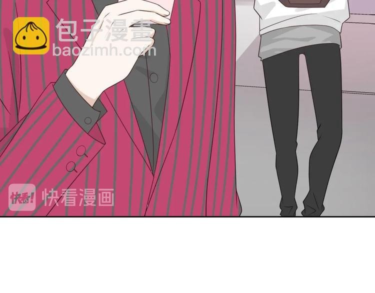 第16话 你只能看我的腹肌