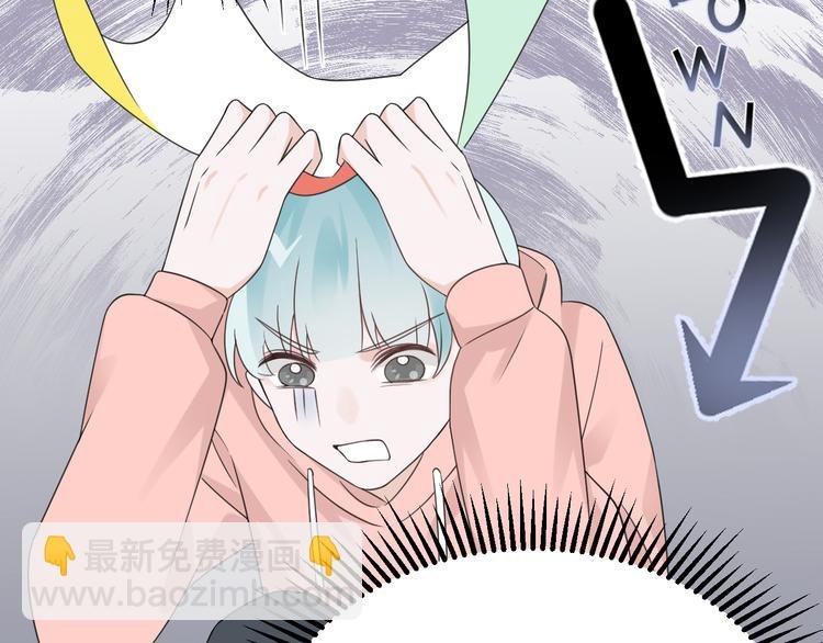 第17话 校花校草大赛！