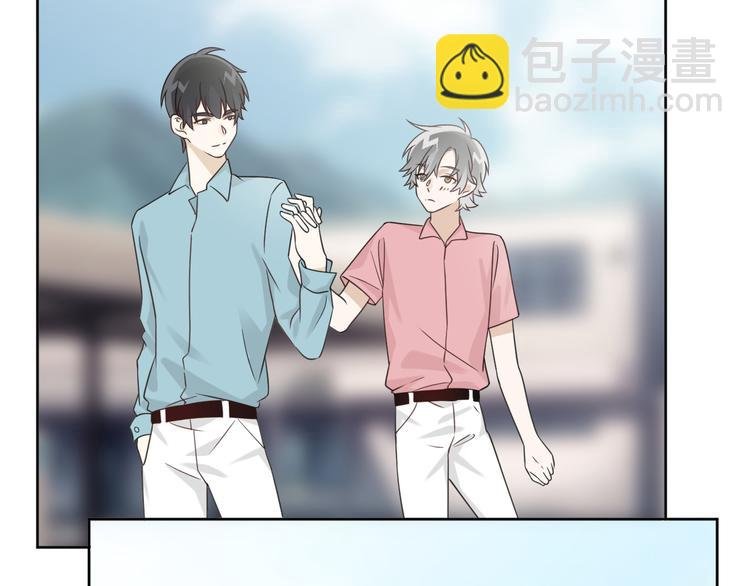 第19话 被下药了？