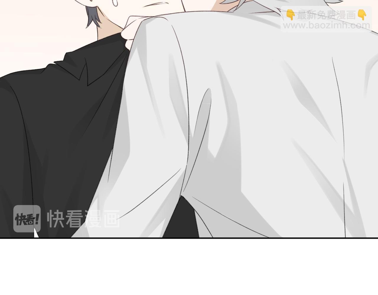 第20话 身娇体软易推倒