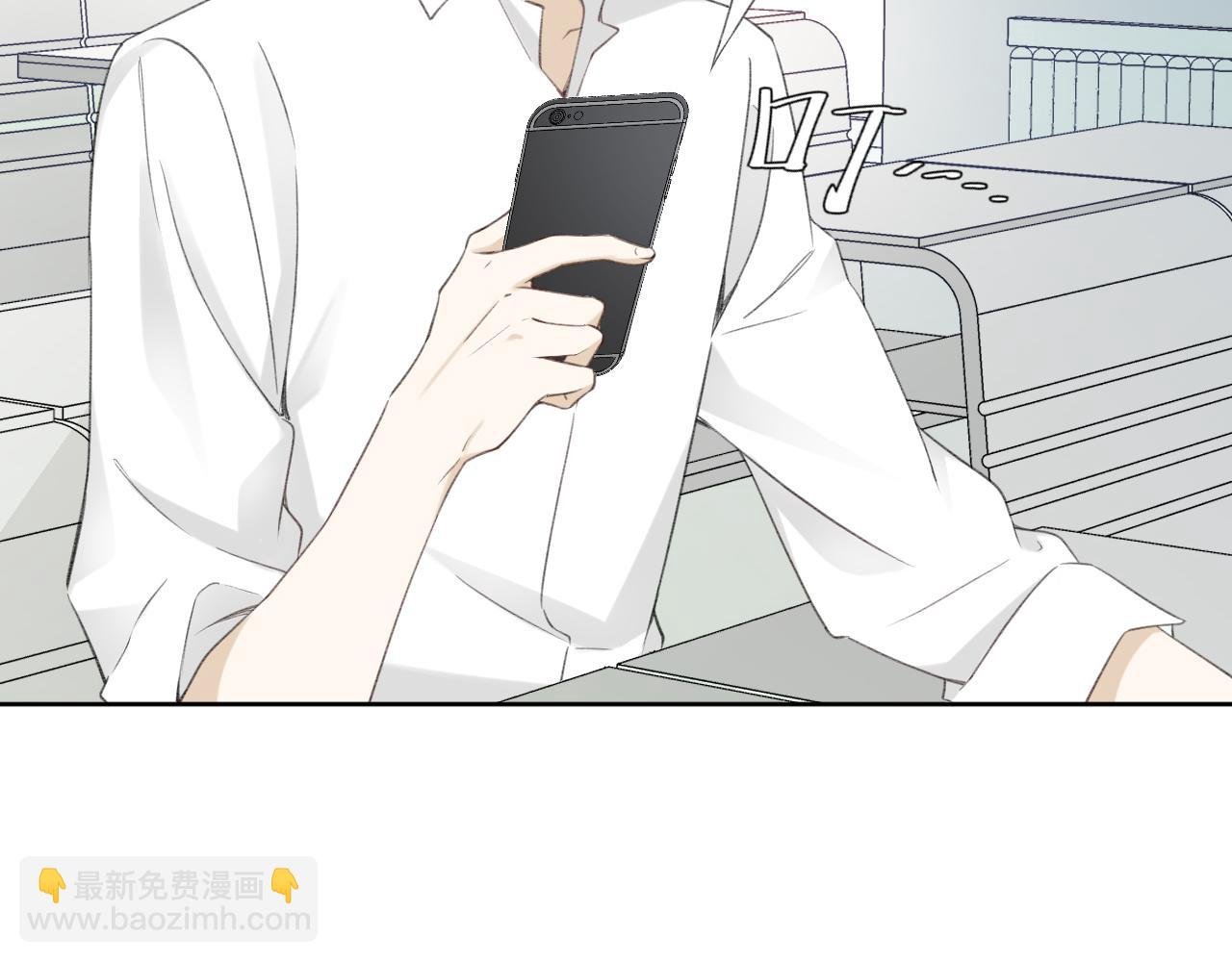 第21话 年轻人不讲武德！