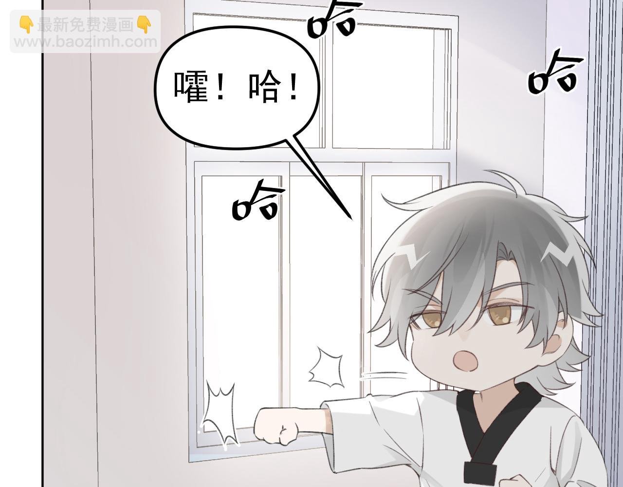 第21话 年轻人不讲武德！