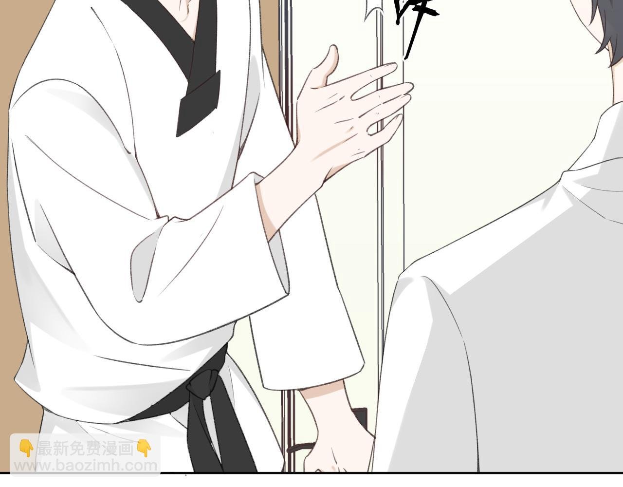 第21话 年轻人不讲武德！