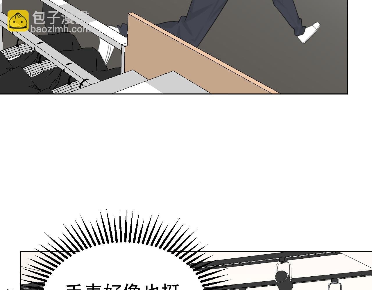 第22话 做你的生日礼物