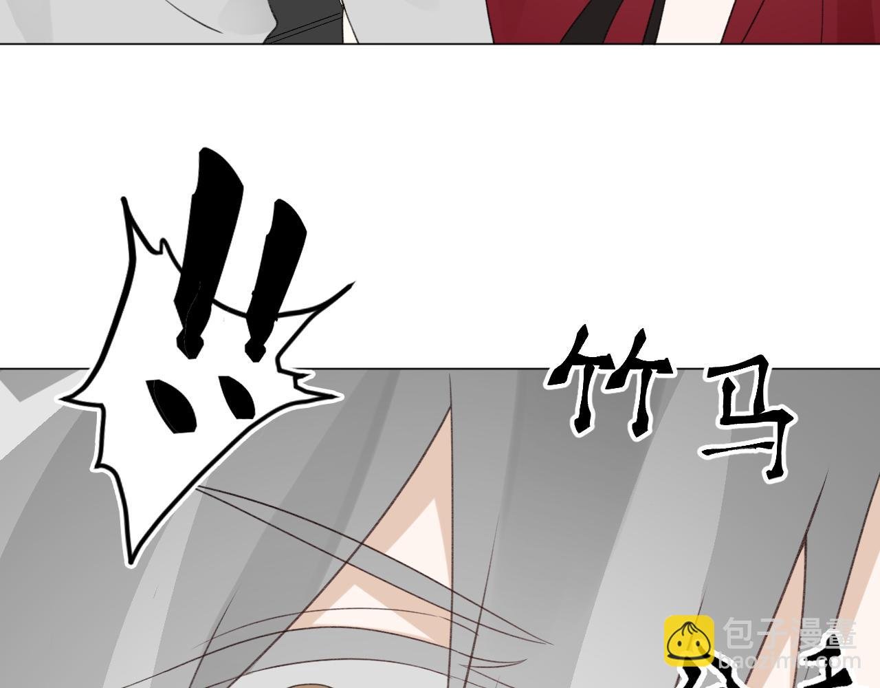第23话 摩天轮下的告白