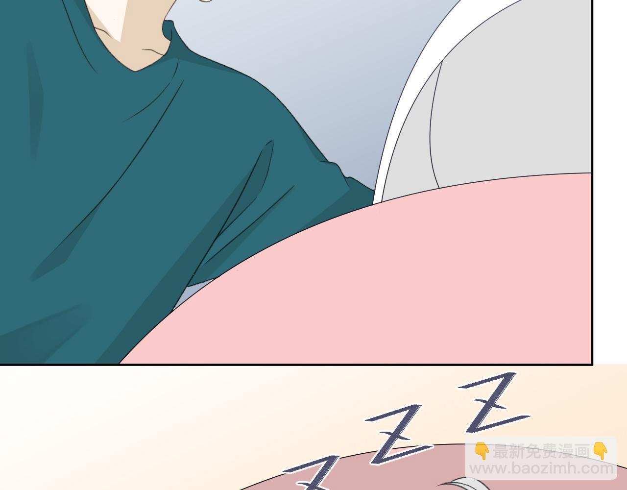 番外 你要把自己送给我吗