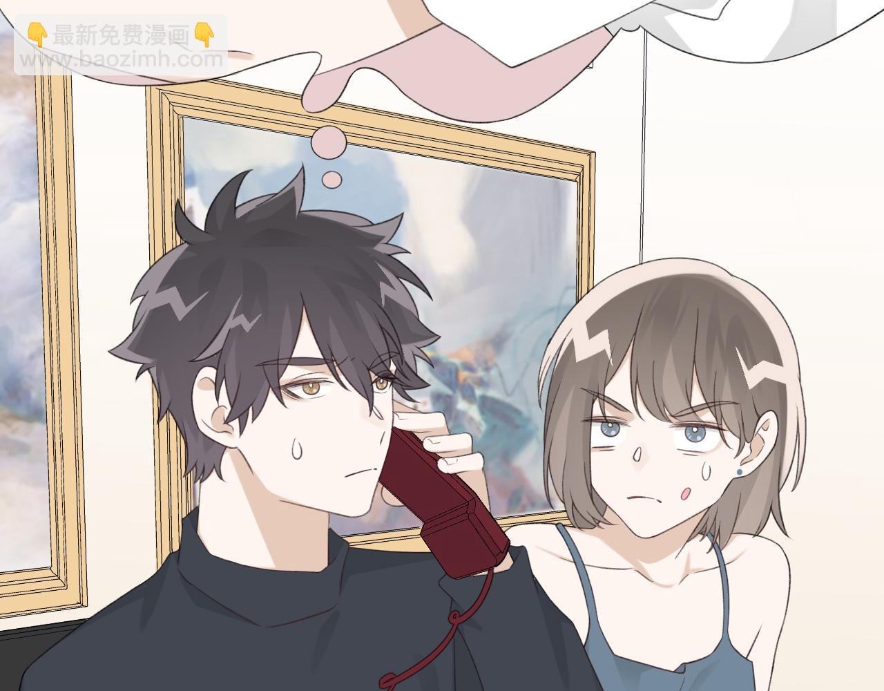 第24话 恋爱的症状
