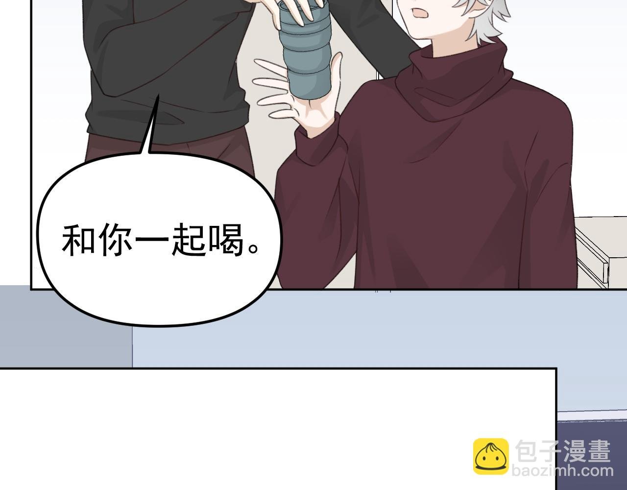 第24话 恋爱的症状