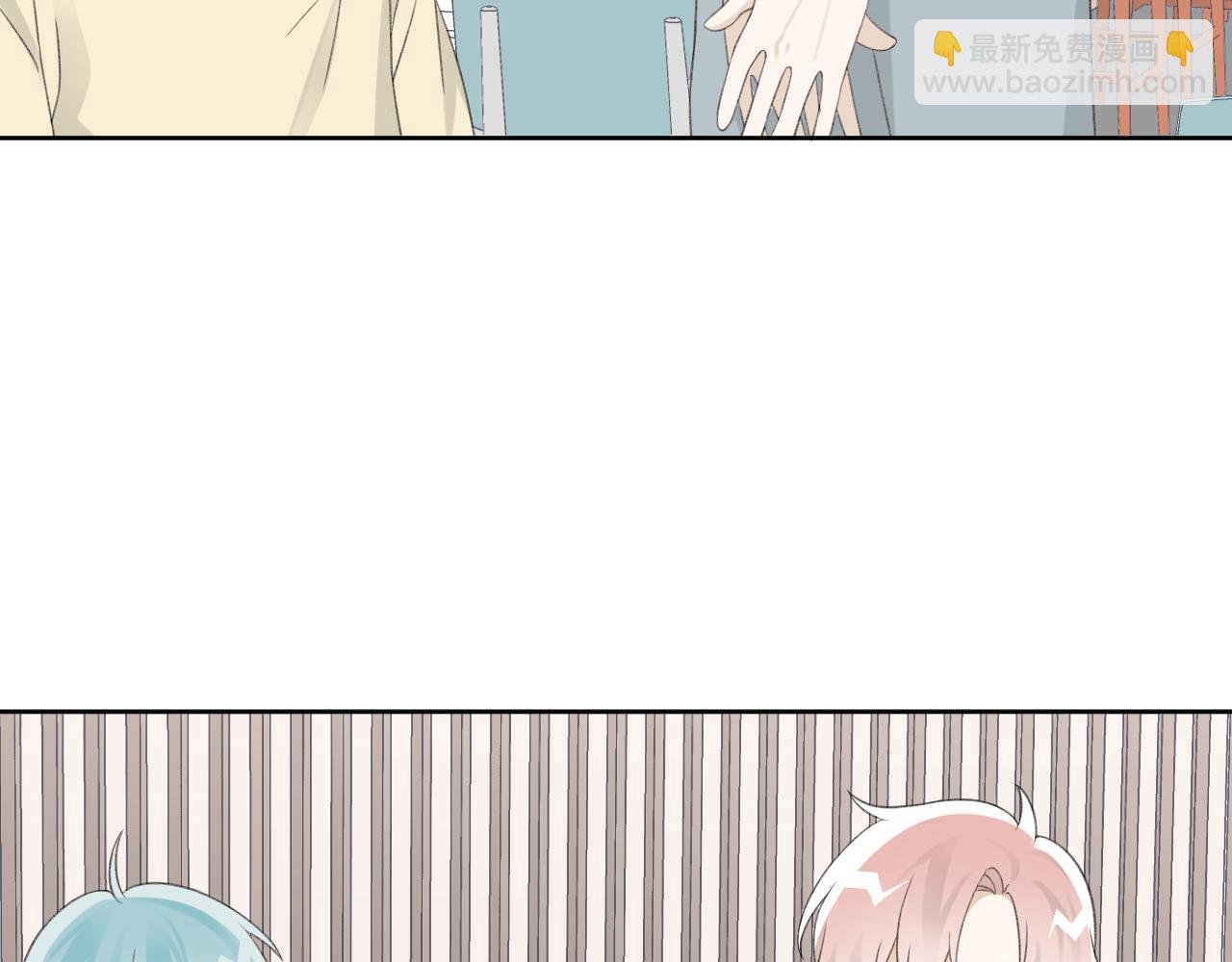 第26话 他就是白月光？