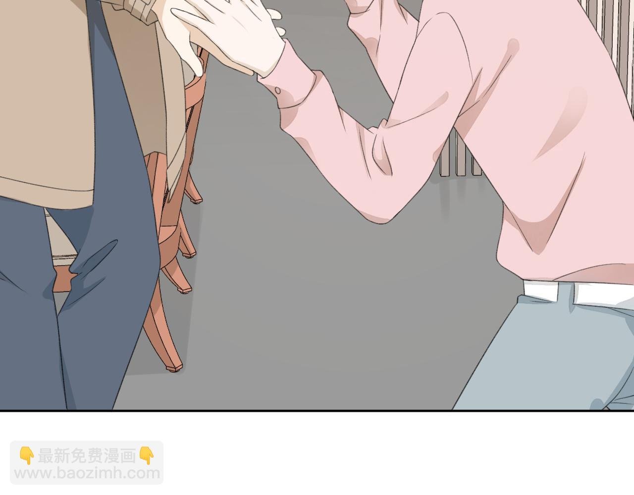 第26话 他就是白月光？