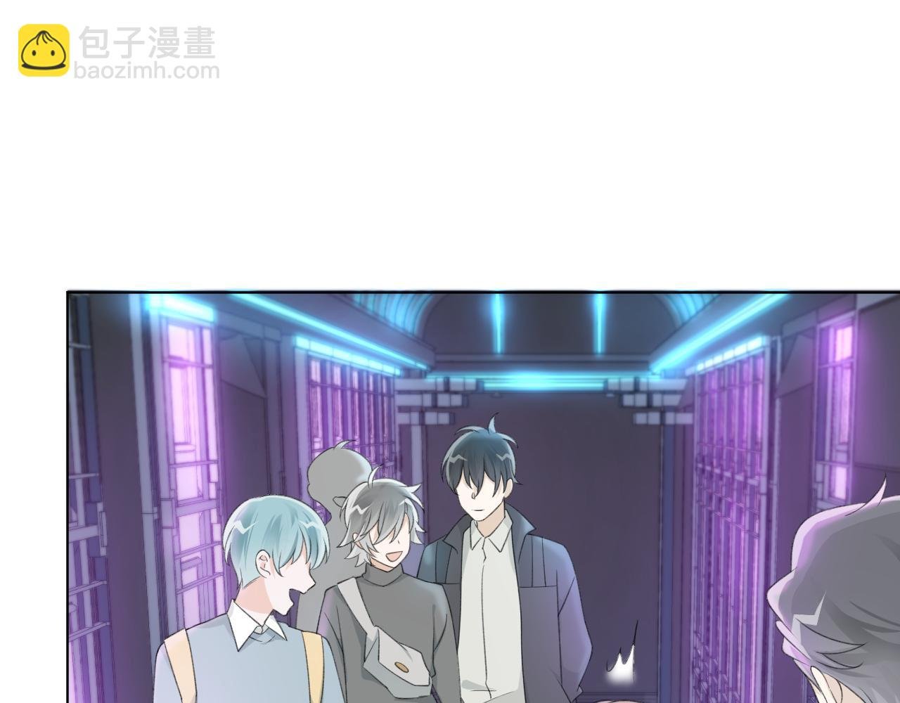 第27话 好哥们就要假扮男朋友