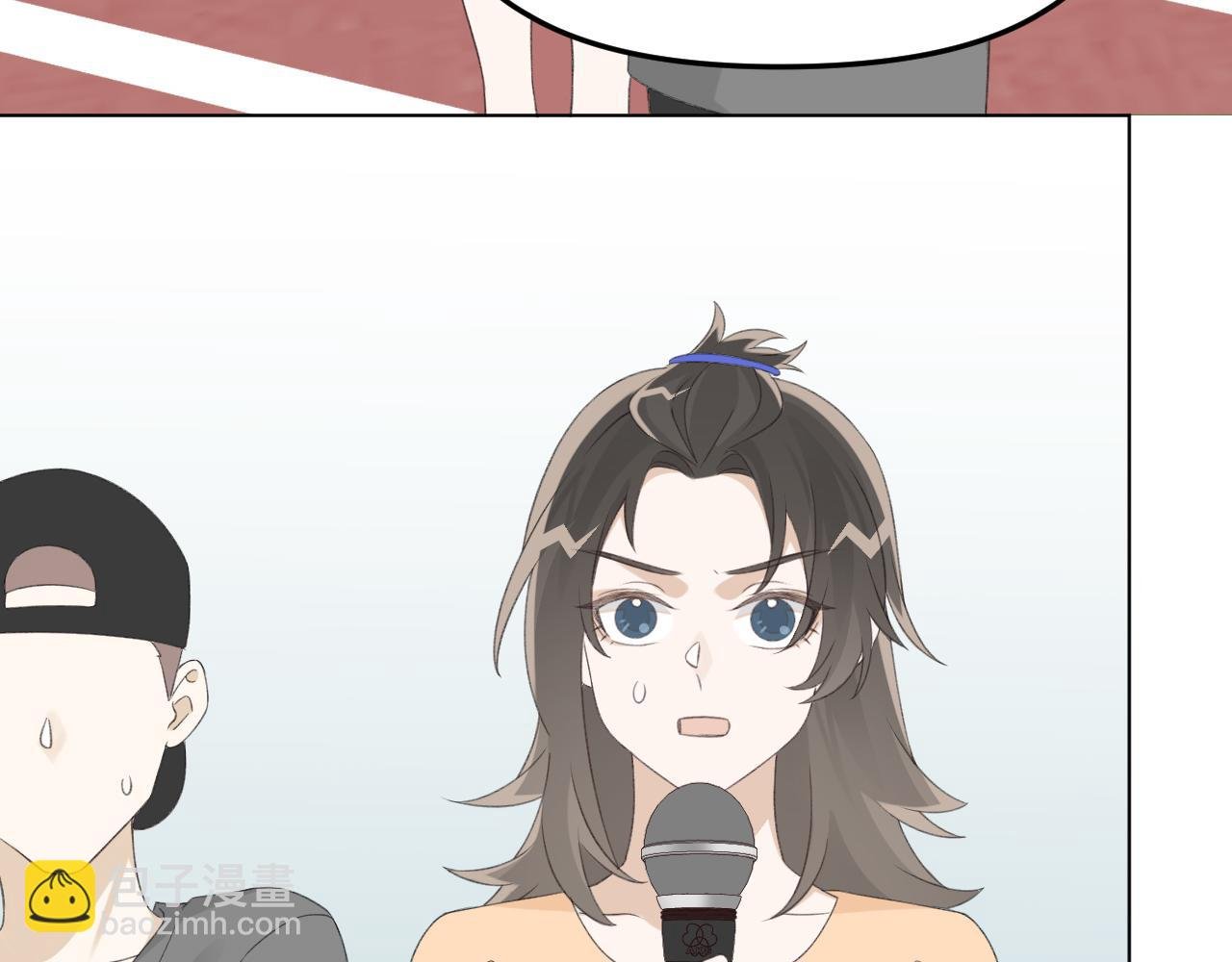 第28话 秀恩爱！
