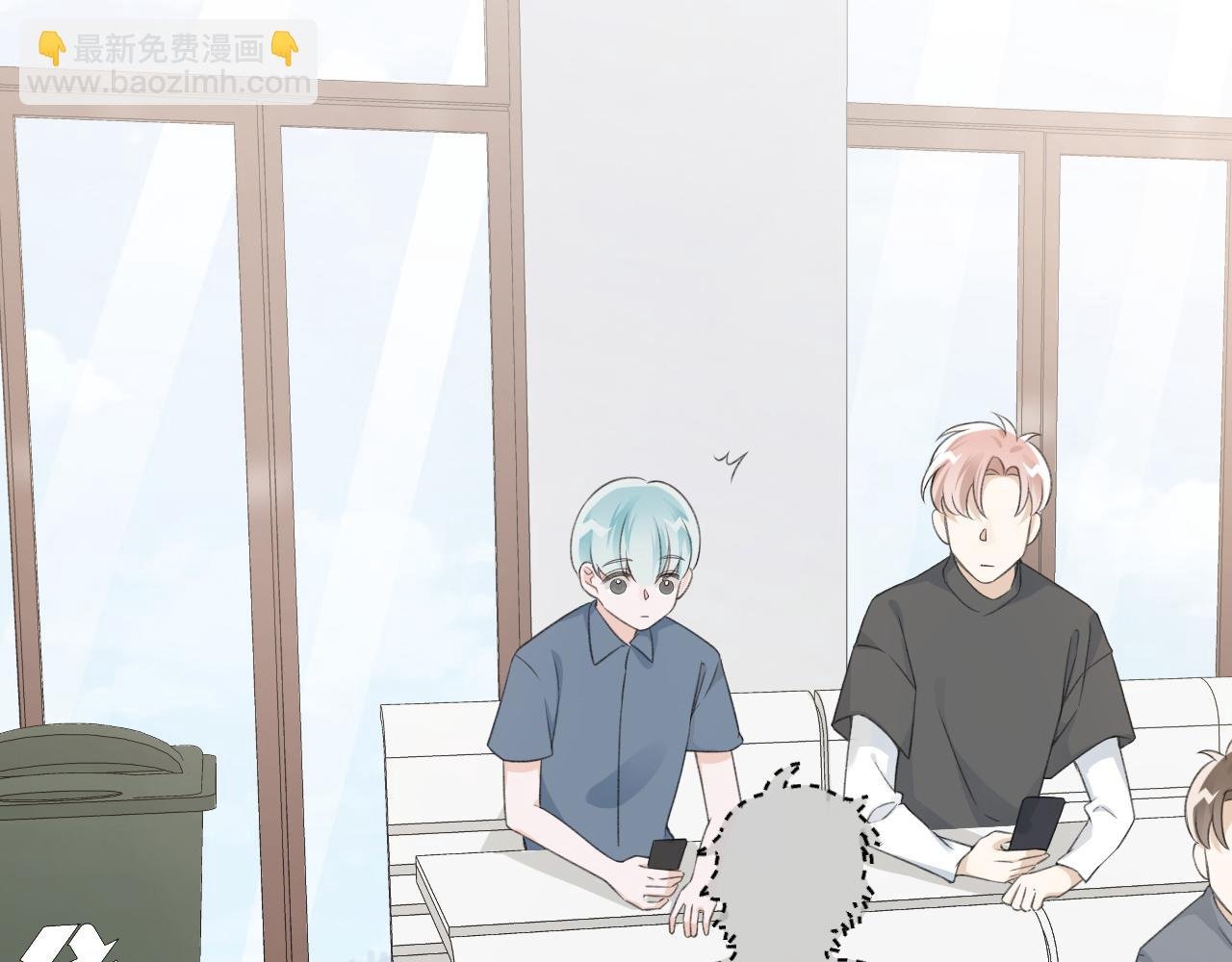 第29话 你可是正牌男友