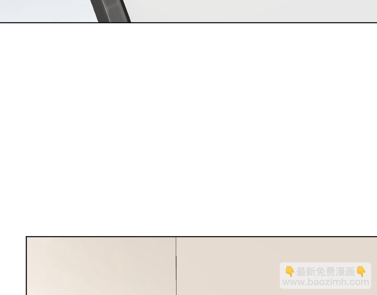 第29话 你可是正牌男友