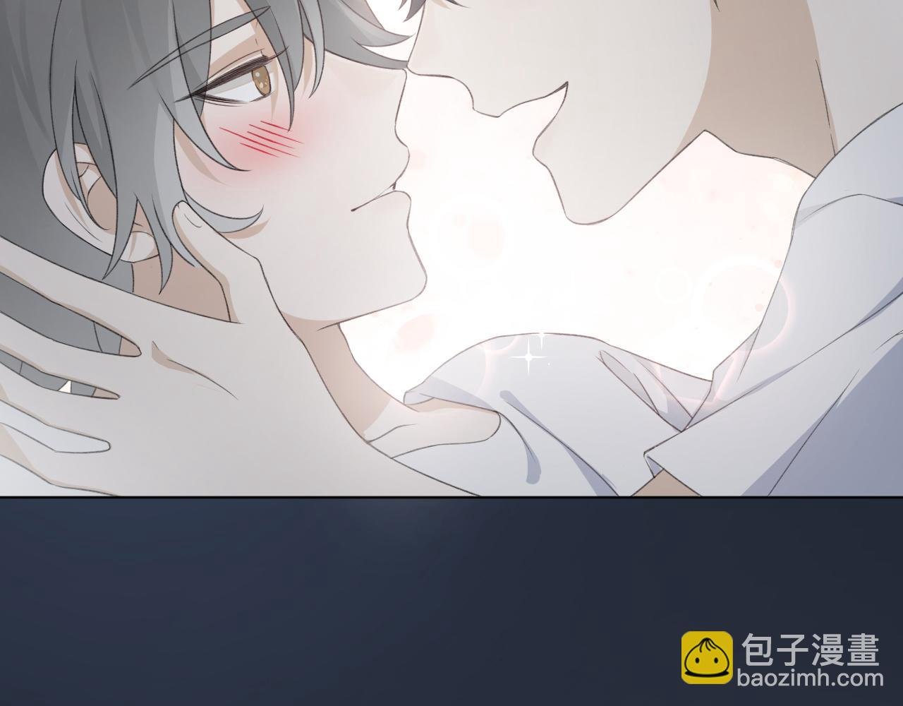 第29话 你可是正牌男友
