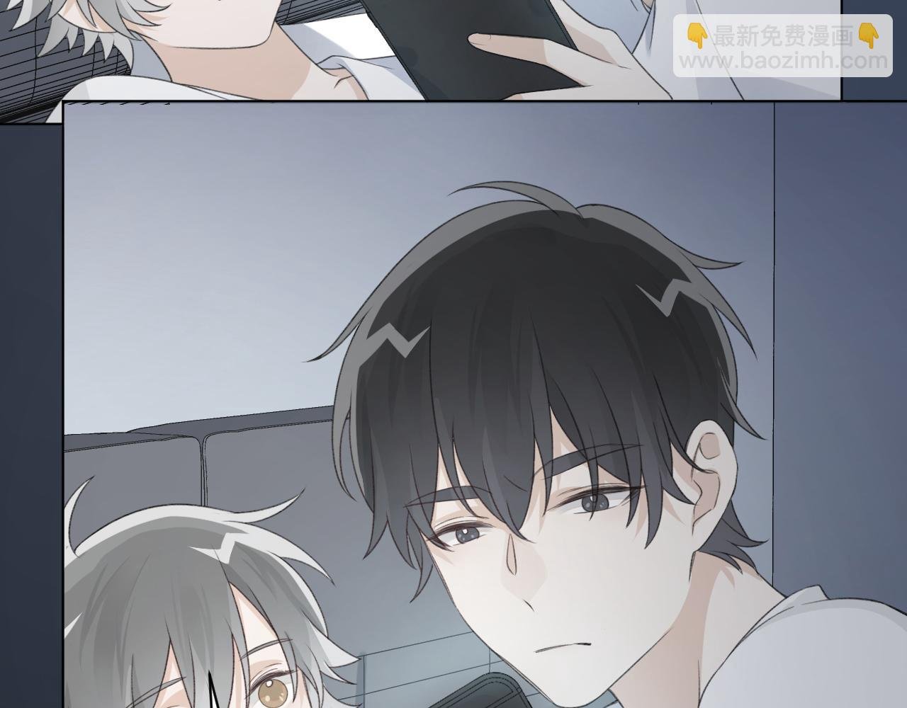 第29话 你可是正牌男友