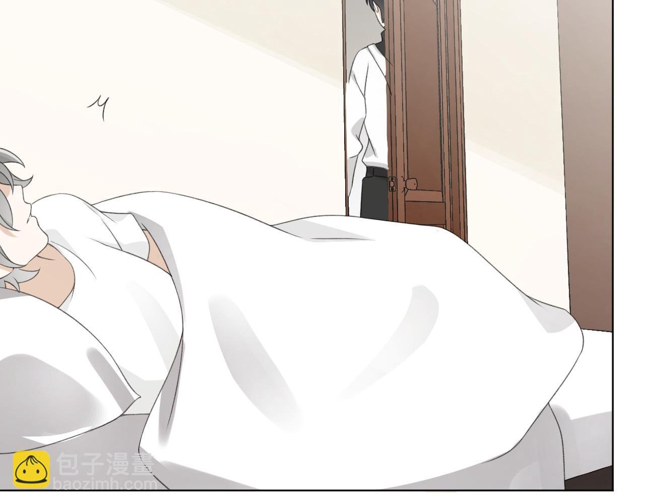 第29话 你可是正牌男友