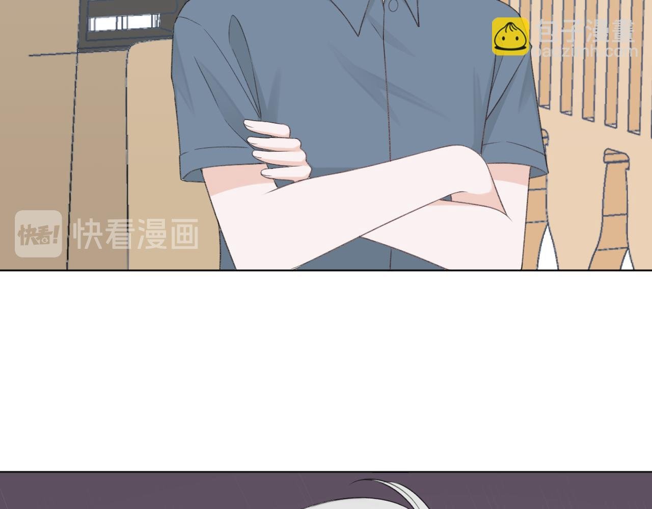 第29话 你可是正牌男友