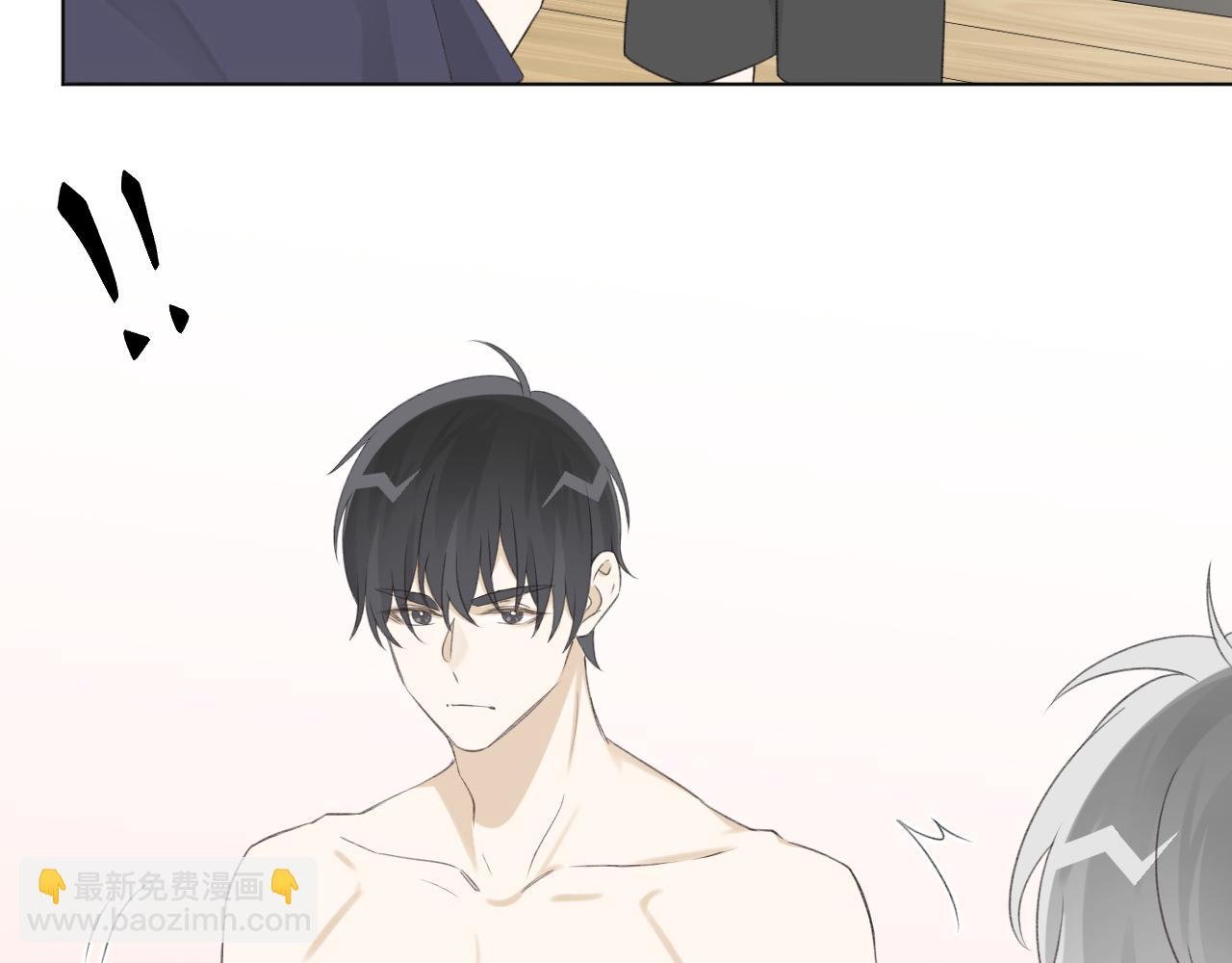 第30话 永久标记