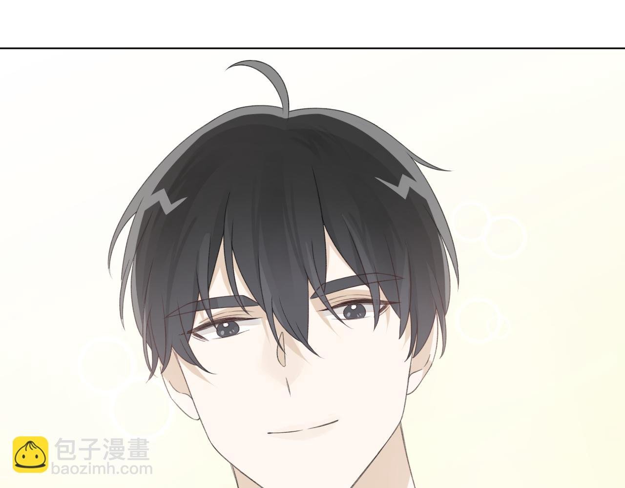 第30话 永久标记