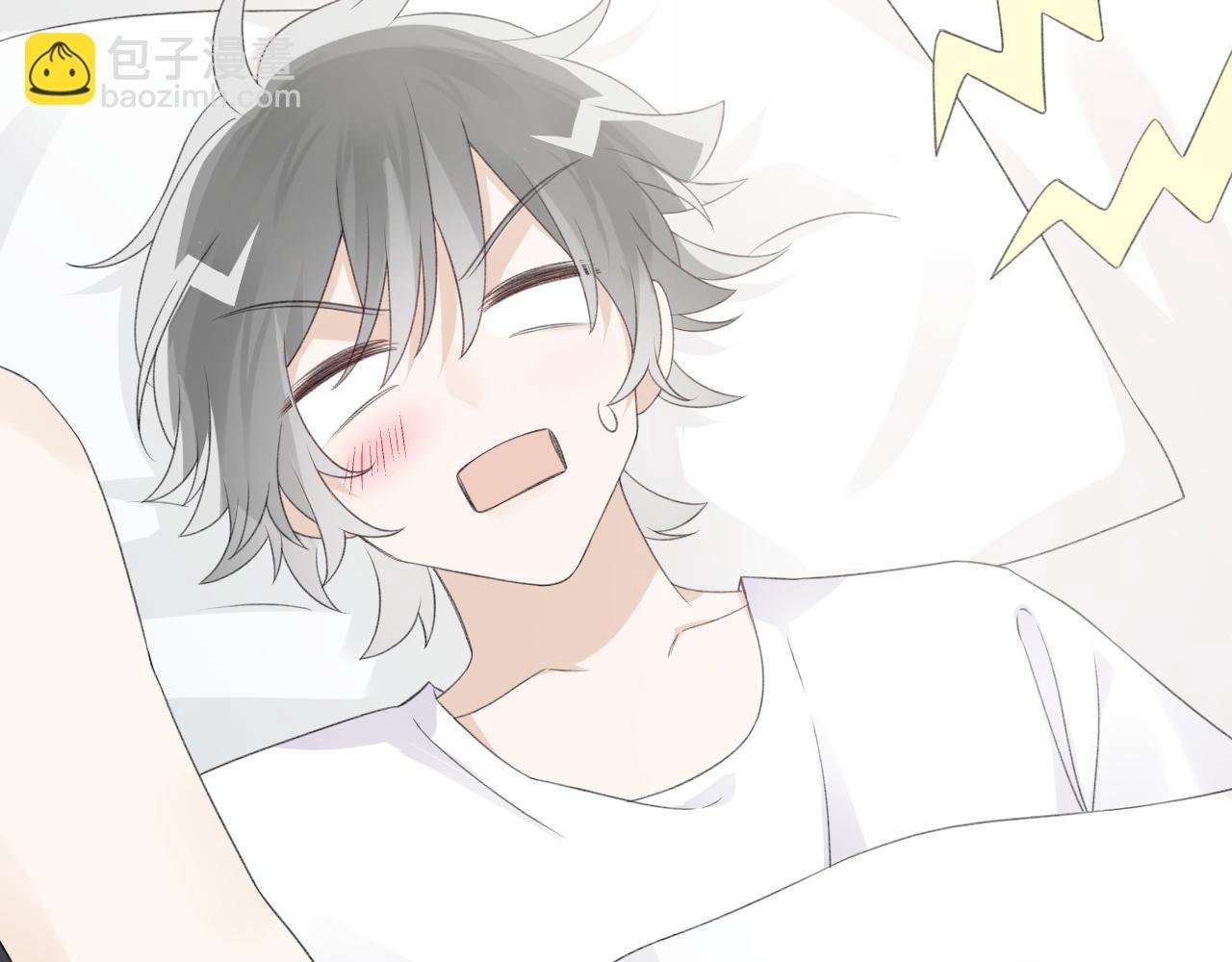 第31话 哭成小花猫了~