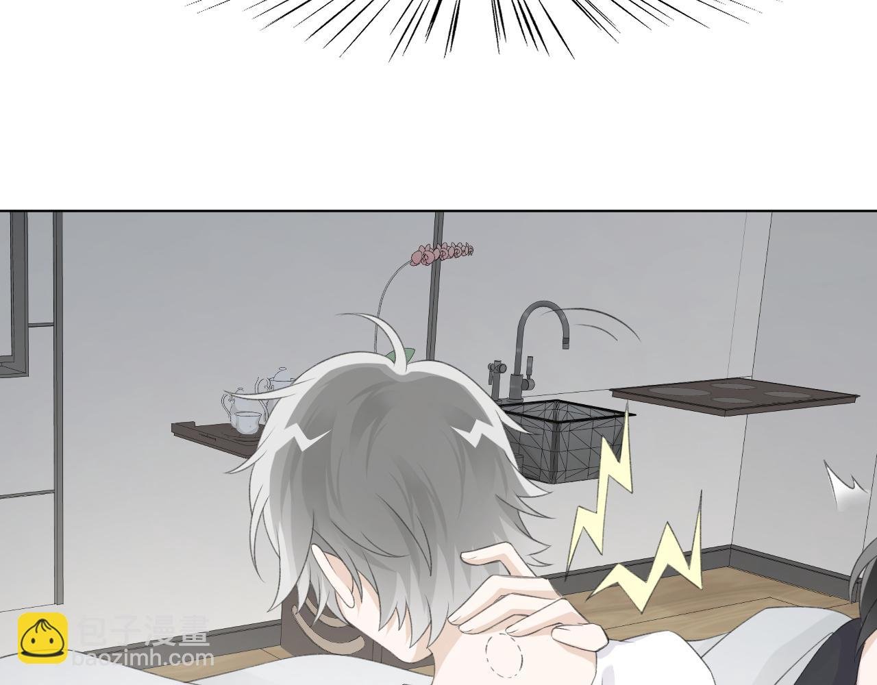 第31话 哭成小花猫了~