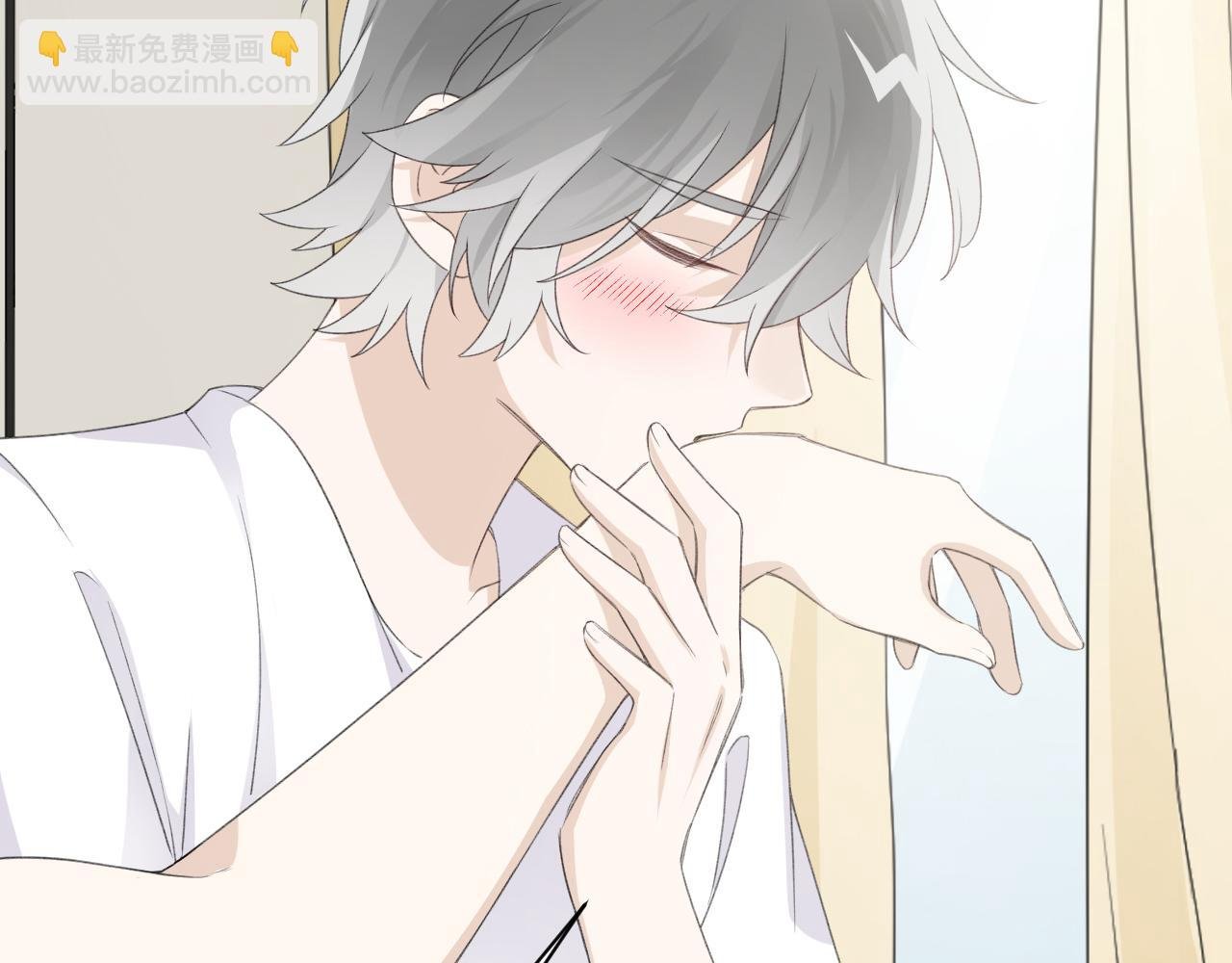 第31话 哭成小花猫了~