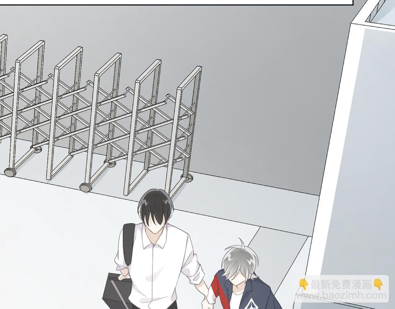 第31话 哭成小花猫了~