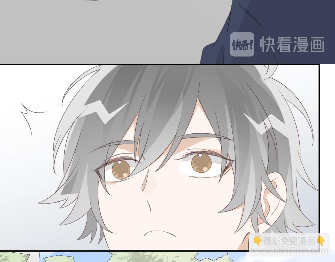 第32话 我喜欢过的人只有他