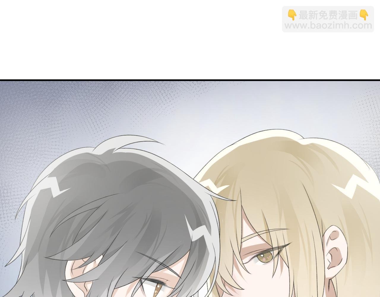 第32话 我喜欢过的人只有他