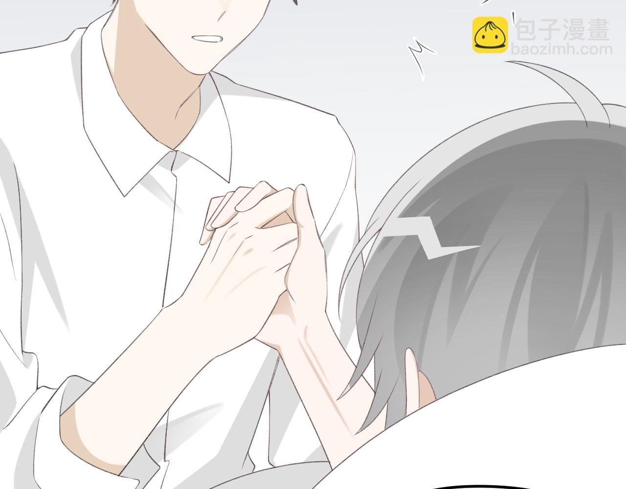 第32话 我喜欢过的人只有他