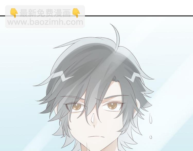 第34话 他要订婚，也只能和我