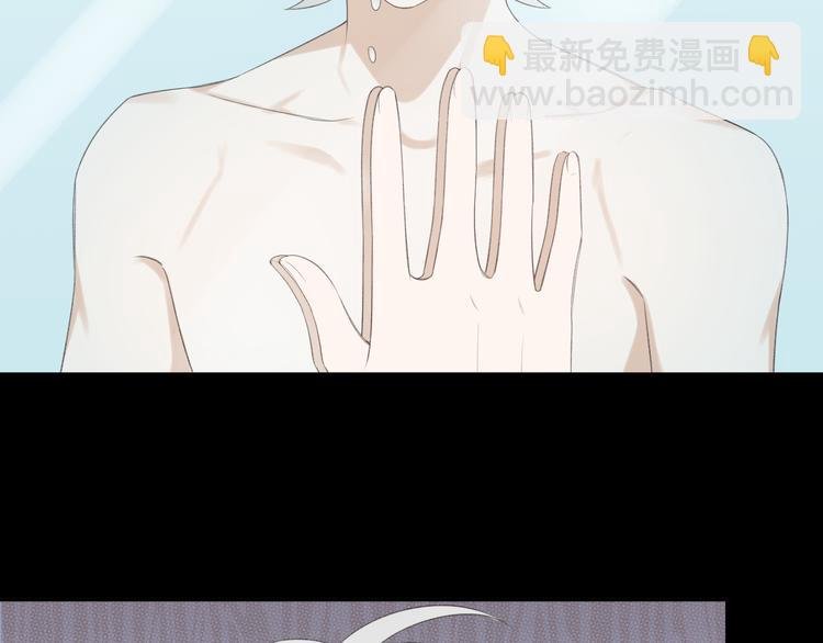 第34话 他要订婚，也只能和我