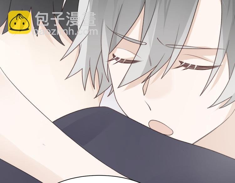 第37话 我绝不可能背叛他！